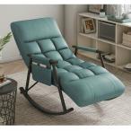  кресло-качалка relax стул reclining i человек k стул покачивающийся стул "дышит" есть стул простой оборудован угол настройка свободно стул стул с высокой спинкой модный 