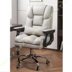 オフィスチェア チェア イス 椅子 チェアー ゲーミングチェア ハイバック パソコンチェア デスクチェア オフィスチェアー おしゃれ 人間工学 ゲームチェア