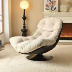 リクライニングチェア パーソナルシンプルチェア バルコニーリラクゼーションチェア 簡単な組み立て 柔らかく快適な座り心地 シングルチェア コンパクト