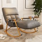  кресло-качалка покачивающийся стул relax стул приятный стул reclining i человек k стул свободно "дышит" угол настройка модный lounge стул релаксация стул 