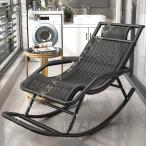  кресло-качалка relax стул человек инженерия салон колыбель стул стабильный выдерживаемая нагрузка взрослый . человек инженерия . основа ... дизайн закрытый наружный двоякое применение relax стул 