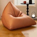 ショッピングビーズクッション ビーズクッション 三角型 スタンダード フロアクッション マイクロビーズ ソファ ローソファ 一人掛け クッション 座椅子 座布団 小さめ 大きい 特大 おしゃれ