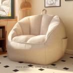 ショッピングビーズクッション ビーズクッション ごろ寝ソファ 特大 一人掛け シートクッション 足置き付き ビーズクッション 柔らかい 軽量 軽量 ビーンバッグ 洗える 取り外し可能