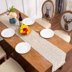 テーブルランナー 茶旗 テーブルフ