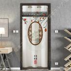 遮光 のれん 玄関 キッチン リビング 飲食店 出入り口 和風 断熱カーテン 防寒 防音 厚手 間仕切り カーテン 無地 階段 目隠しカーテン のれん おしゃれ