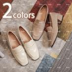 パンプスローファーレディーススリッ...