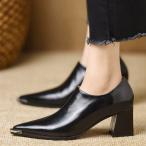 ショートブーツ ブーティ ブーツ レディース パンプス 甲深 サイドファスナー アンクル丈 歩きやすい 履きやすい 5.5CMヒール 太ヒール シンプル 痛くない