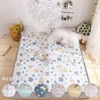  коврик летний стеганый ковер ковер ковровое покрытие ... стиральная машина .... коврик цветочный принт стеганый коврик .. добрый хлопок хлопок хлопок 100% нежный прямоугольный 1 татами 2 татами 