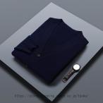 カーディガンメンズジャケットVネッ...