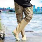  влагостойкая обувь мужской взрослый водонепроницаемый сапоги всесезонный простой камуфляж работа для ходить на работу посещение школы садоводство сад кемпинг уличный рыбалка судно пересадка риса сельскохозяйственные работы ..