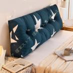  новейшая модель треугольник подушка bed .. соус body . Fit .... подушка чтение для подушка поясница приятный подарок подлокотники .. соус .. для мужчин и женщин подарок подарок 