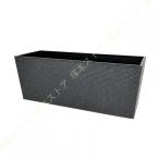 長角プランター 植木鉢 おしゃれ 軽量 大型 鉢 プランター 菜園プランター 深型プランター 野菜プランター 鉢 プランター 通気 排水性良い 害虫侵入予防