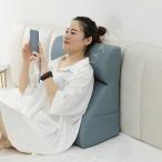  треугольник подушка высота отталкивание .. соус bed специальный чтение для подушка телевизор поясница подушка ... с чехлом низкая упругость .. соус подкачка сиденья память пена 