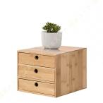  мелкие вещи грудь выдвижной ящик под дерево мелкие вещи место хранения стол сверху . полки из дерева 1 уровень 2 уровень 3 уровень Vintage способ стол сверху шт. стол сверху подставка стол сверху место хранения ноутбук шт. pc монитор подставка 