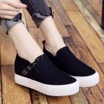 ショッピングスリッポン レディース スリッポン レディース 厚底靴 ラインストーン スニーカー 歩きやすい ローファー シューズ 疲れない キラキラ フラットシューズ 厚底スリッポン