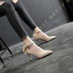 ヒール カラー パンプス 8センチ ハイヒール 幅広 痛くならない ピンヒール 走れるパンプス パーティー 立ち仕事 疲れない アンクルストラップ スエード調