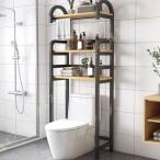 トイレ 収納 トイレラック ランドリーラック 洗濯機ラック 収納棚 3段 簡単設置 トイレの上に収納 収納棚 浴室収納 省スペース トイレ 洗面所 すき間収納