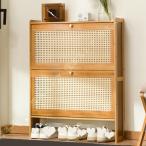 ショッピング薄型 シューズボックス 薄型 スリム 幅50CM 幅70CM 3段 大容量 靴箱 下駄箱 シューズラック 通気性 天然竹製 玄関収納 収納家具 省スペース 奥行 17CM