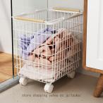 ランドリーバスケット スリム キャスター 付き 大容量 防水 ブリッド ランドリーワゴン ランドリーバッグ ボックス 洗濯かご 洗濯カゴ おしゃれ 洗濯物入れ