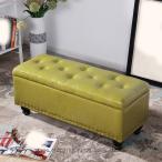 収納スツール 収納ボックス フタ付き おしゃれ スツール 脚付き 高さ45cm 椅子 イス チェア 足置き台 フタ付き ボックス椅子 おしゃれ ボックス シンプル