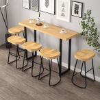 カウンターチェア バースツール木�