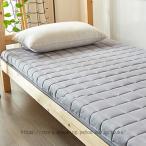 通年使えベッドパッドごろ寝マットレ...