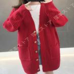 秋冬カーディガン 厚手 レディース ベーシック デイリー 婦人用 服 キレイめ ニットカーディガン ロング丈 ざっくり編み 秋物 前開き コート カーデ