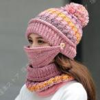  женский вязаная шапка защита горла "neck warmer" pompon имеется осень-зима 3 позиций комплект обратная сторона ворсистый толстый теплый мягкий вязаная шапка . защита от ветра холод шляпа женский шарф снуд шерсть плетеный 