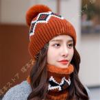  обратная сторона ворсистый вязаная шапка женский колпак теплый шляпа зима шляпа мягкий вязаная шапка теплый теплый шляпа стрейч . хороший женский Mrs. 2 позиций комплект ребристый 