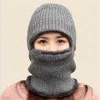  вязаная шапка . женский зима для мужчин и женщин шляпа вязаная шапка защищающий от холода модный толстый мягкий чёрный красный теплый уютный и теплый шляпа симпатичный . способ гарантия . цельный комплект шарф снуд 