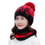  вязаная шапка женский осень-зима pompon защищающий от холода обратная сторона ворсистый защита горла "neck warmer" muffler вязаная шапка . зима вязаная шапка защищающий от холода женщина симпатичный толстый . способ теплоизоляция обратная сторона ворсистый 