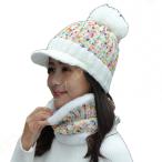  вязаная шапка . женский защита горла "neck warmer" шея лицо покрытие вязаная шапка pompon имеется толстый обратная сторона ворсистый боа защищающий от холода . способ сноуборд лыжи шляпа велосипед 