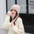  вязаная шапка женский симпатичный вязаная шапка . защита горла "neck warmer" pompon имеется зима обратная сторона ворсистый . защита от ветра холод навес эффект теплоизоляция велосипед движение ходить на работу для колпак 2 позиций комплект 