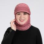  шляпа женский осень-зима защищающий от холода шляпа велосипед ... вязаная шапка шарф снуд цельный комплект нежный глаз суп шапочка шарф снуд наушники колпак осень-зима защищающий от холода модный вязаная шапка .