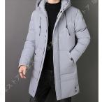 ダウンコートメンズロングコートダウ...