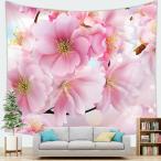  Sakura гобелен полный .. цветок прекрасный Sakura модный орнамент оборудование орнамент ткань интерьер часть магазин украшение многофункциональный стенка украшение современный Home декоративный элемент living . магазин постер 