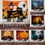 ハロウィン タペストリー 満月 パンプキ