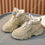 スノーブーツ キッズ スノーシューズ 男の子 女の子 子供 ボア 防寒 ブーツ 子ども 靴 ジュニア 雪遊び サイドジッパー ラウンドトゥ ハイカット 超繊維