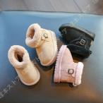 子供 スノーブーツ キッズムートンブーツ スエード サイドジッパー ラウンドトゥ あったか 男の子 女の子 雪遊び 防寒靴 雪靴 防滑 通学 冬用ブーツ