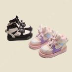 スノーブーツ キッズ ブーツ スノー シューズ ウィンターブーツ 冬用 アウトドア 女の子 男の子 防寒 兎耳飾り レースアップ ラウンドトゥ 女児 ジュニア