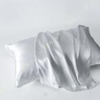 ショッピングシルク 枕カバー シルク枕カバー まくらカバー 片面シルク枕カバー 48×74cm 22匁 封筒式枕カバー シルクピローケース テンセル 洗える 寝癖軽減 抗菌防臭 美髪・美肌