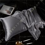 ショッピングシルク 枕カバー シルク 枕カバー 片面 封筒タイプ 高級 睡眠上質 保湿 寝ている間にヘアケア 美髪 48x74cm まくらカバー 寝具 シルクカバー プレゼント 美容 まくらカバー