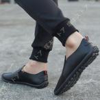  Loafer мужской студент мужчина . school Loafer монета Loafer бизнес обувь широкий студент обувь традиции до соответствует большой размер модный джентльмен обувь мужской обувь 
