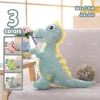 Yahoo! Yahoo!ショッピング(ヤフー ショッピング)恐竜クッション ぬいぐるみ ストレッチ かわいい きょうりゅう 特大 約90cm 萌え萌え アニマル もちもち 動物 INS風 おもちゃ 雑貨 赤ちゃん 動物園 添い寝枕