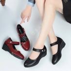 ショッピングウエッジソール ストラップパンプス レディース ウエッジソール 大きいサイズ 脱げない ラウンドトゥ ウェッジソール 歩きやすい ミドルヒール ウエッジヒール パンプス