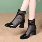 ショッピングブーツサンダル レディース ブーツサンダル エナメル サマーブーツ バックファスナー付き フォーマル 軽量 サンダル おしゃれ ショート ブーツ スクエアトゥ チャンキー