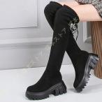 エンジニアブーツソックスブーツベル...