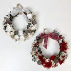 ショッピングクリスマスリース クリスマスリース 玄関ドア 玄関飾り クリスマス ギフト フラワーリース 壁飾り ガーランド オーナメント 部屋飾り 北欧風 ドア飾り リース クリエイティブ