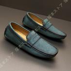 スリッポンメンズ軽量おしゃれドライ...