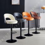 カウンターチェア 椅子 バーチェア 